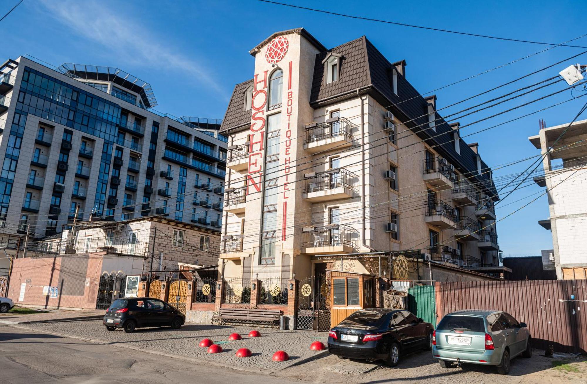 Hoshen Hotel Uman Exterior photo